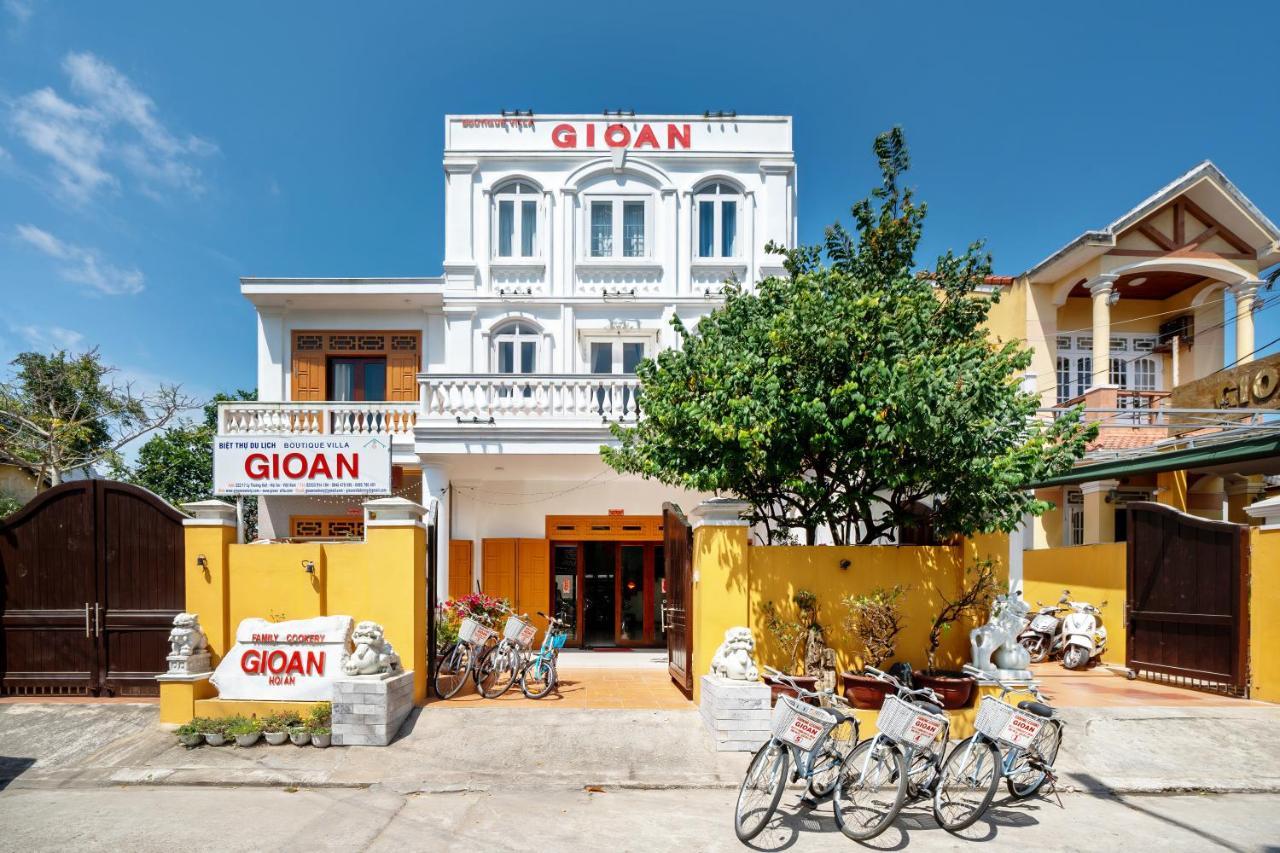 Gioan Boutique Villa ホイアン エクステリア 写真