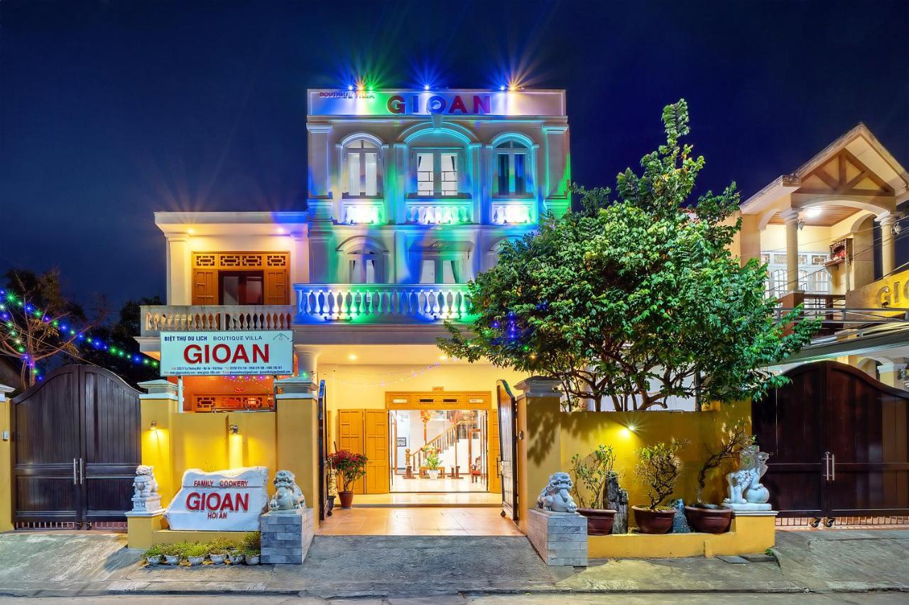 Gioan Boutique Villa ホイアン エクステリア 写真